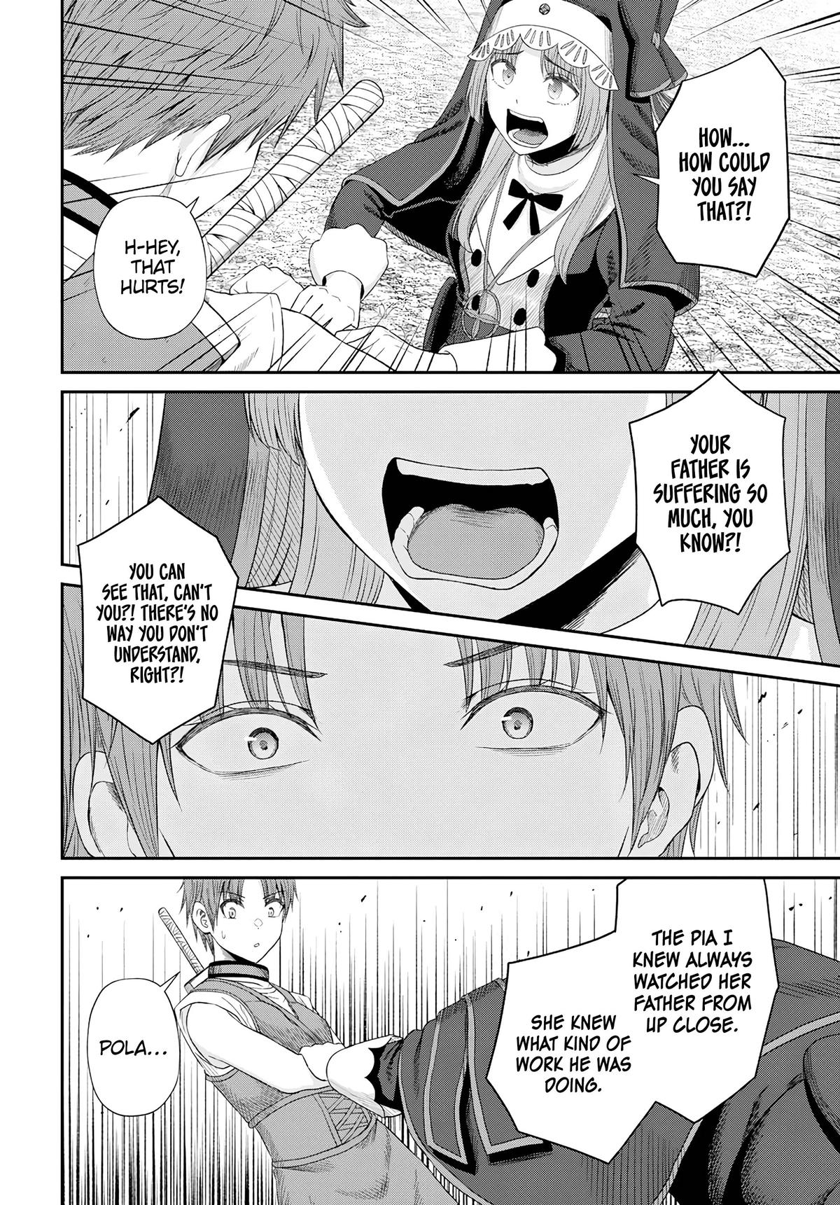 The Undetectable Strongest Job: Rule Breaker Chapter 17 13