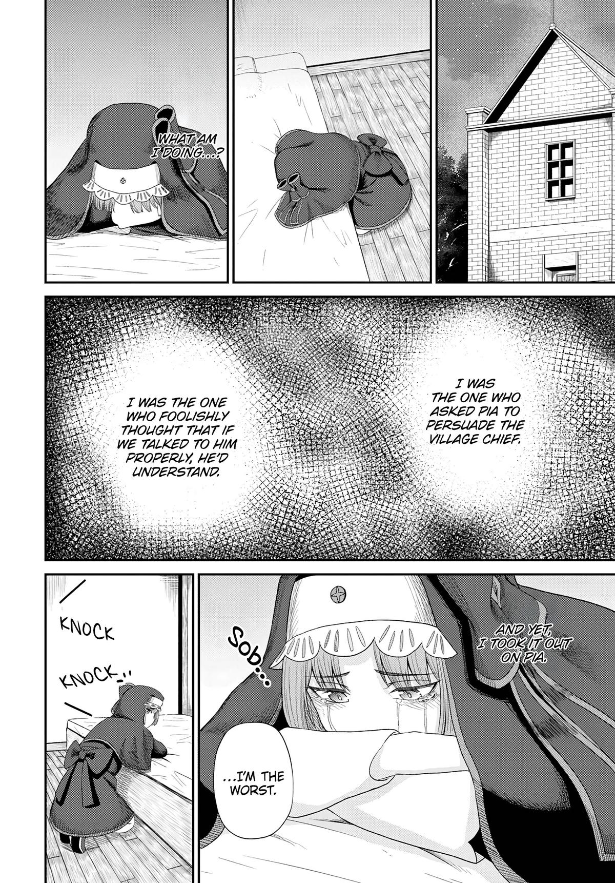 The Undetectable Strongest Job: Rule Breaker Chapter 17 15