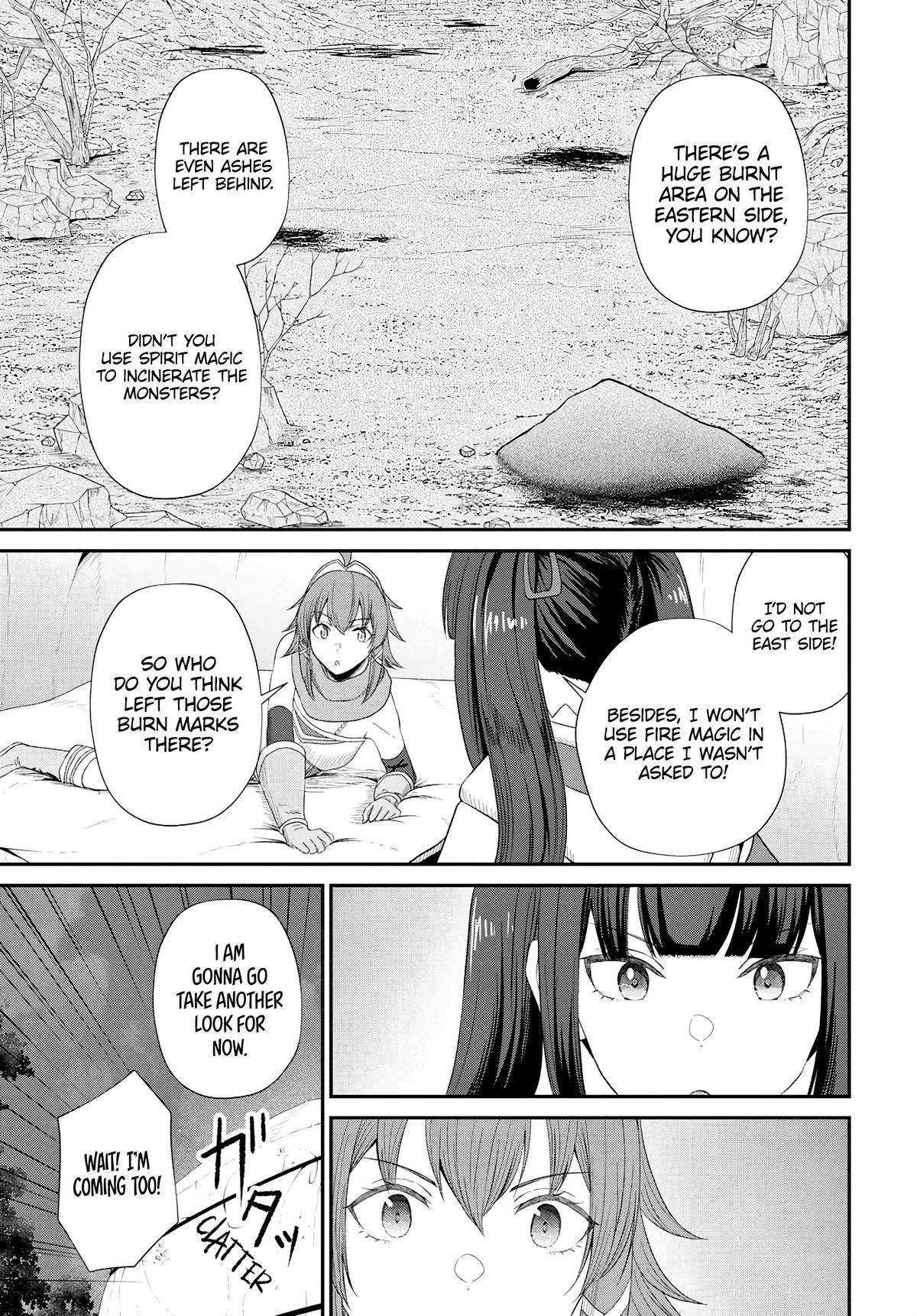 The Undetectable Strongest Job: Rule Breaker Chapter 17 20