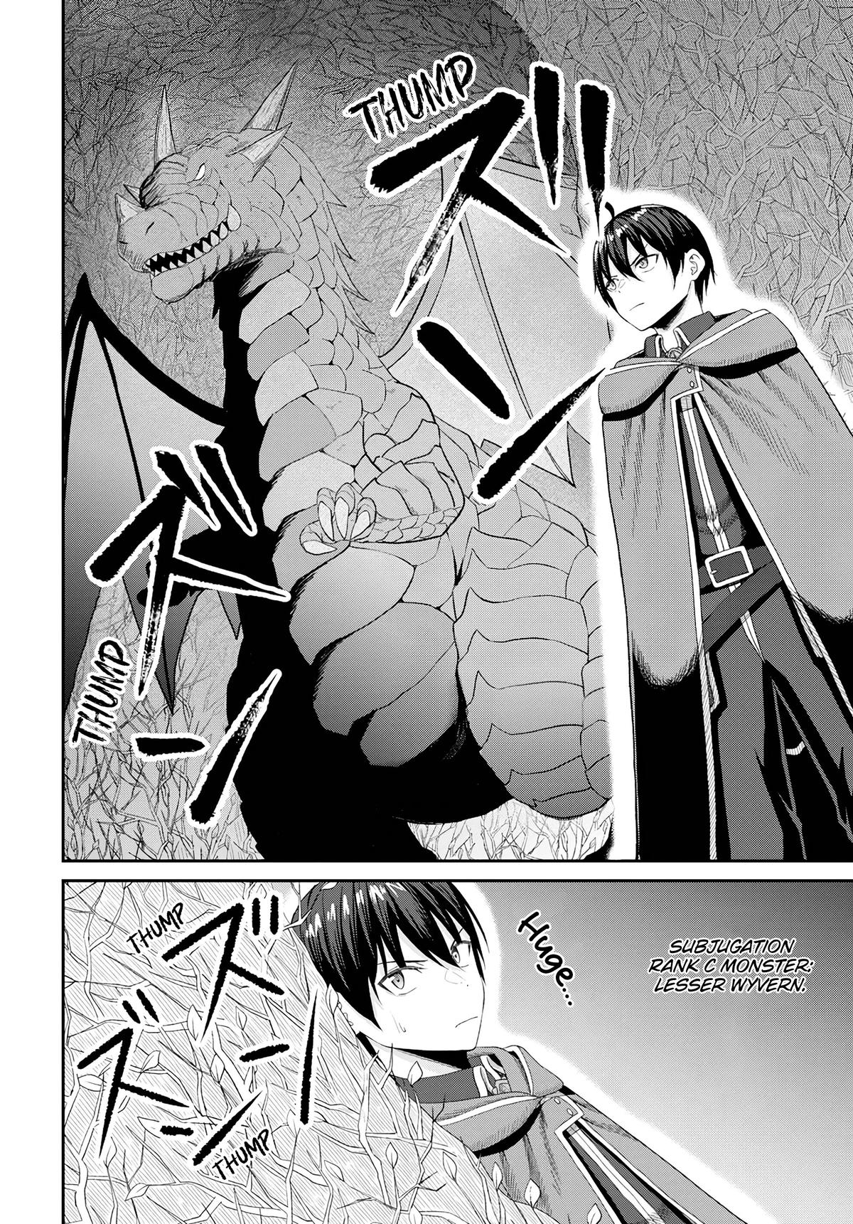 The Undetectable Strongest Job: Rule Breaker Chapter 17 27