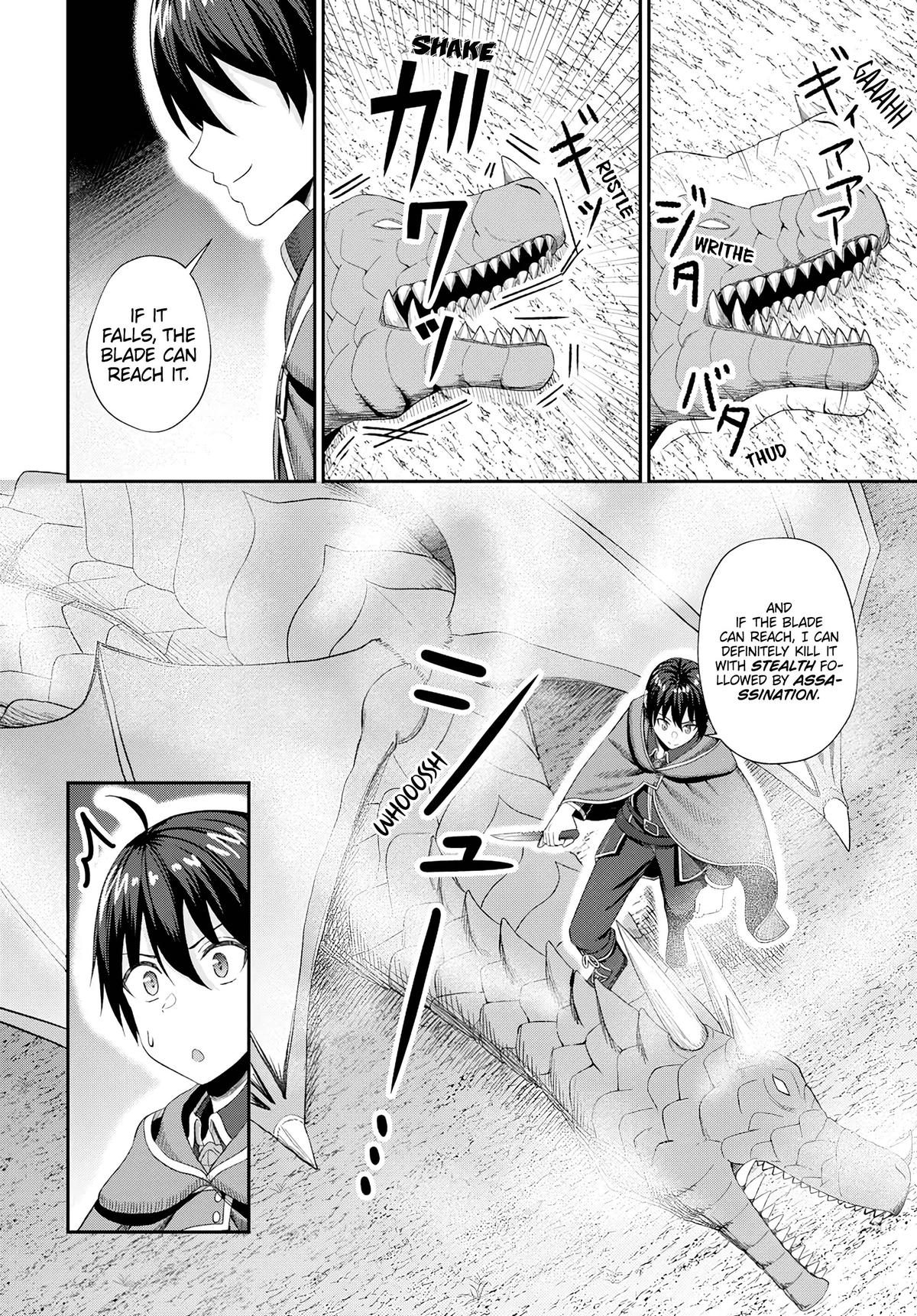 The Undetectable Strongest Job: Rule Breaker Chapter 17 29