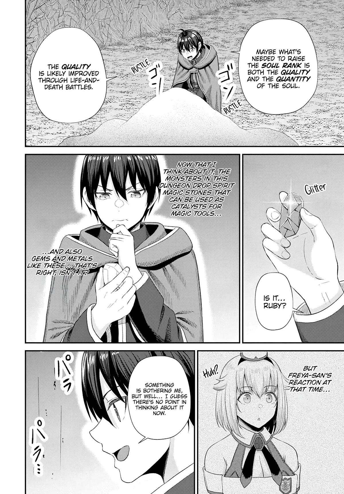 The Undetectable Strongest Job: Rule Breaker Chapter 17 31
