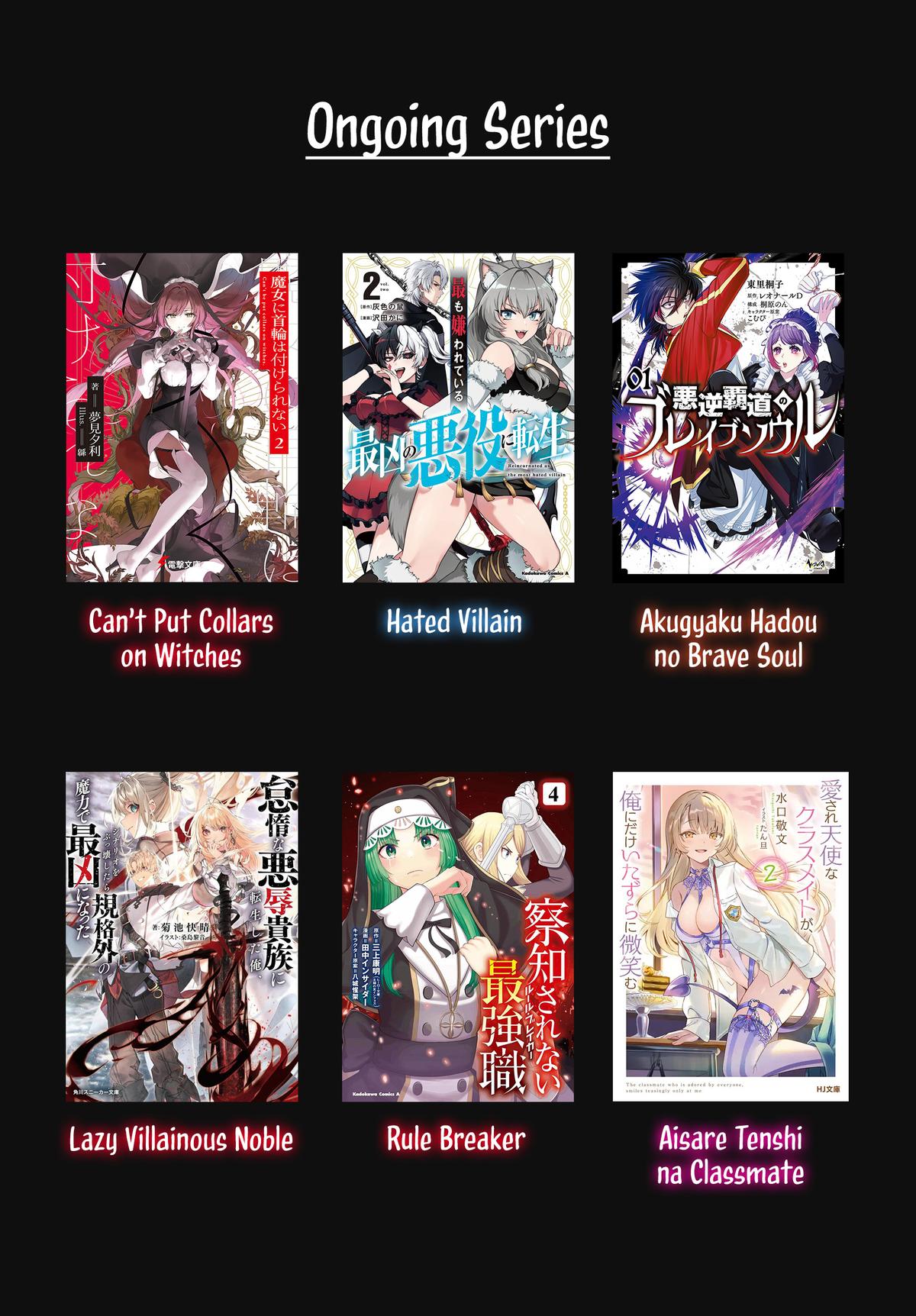 The Undetectable Strongest Job: Rule Breaker Chapter 17 38