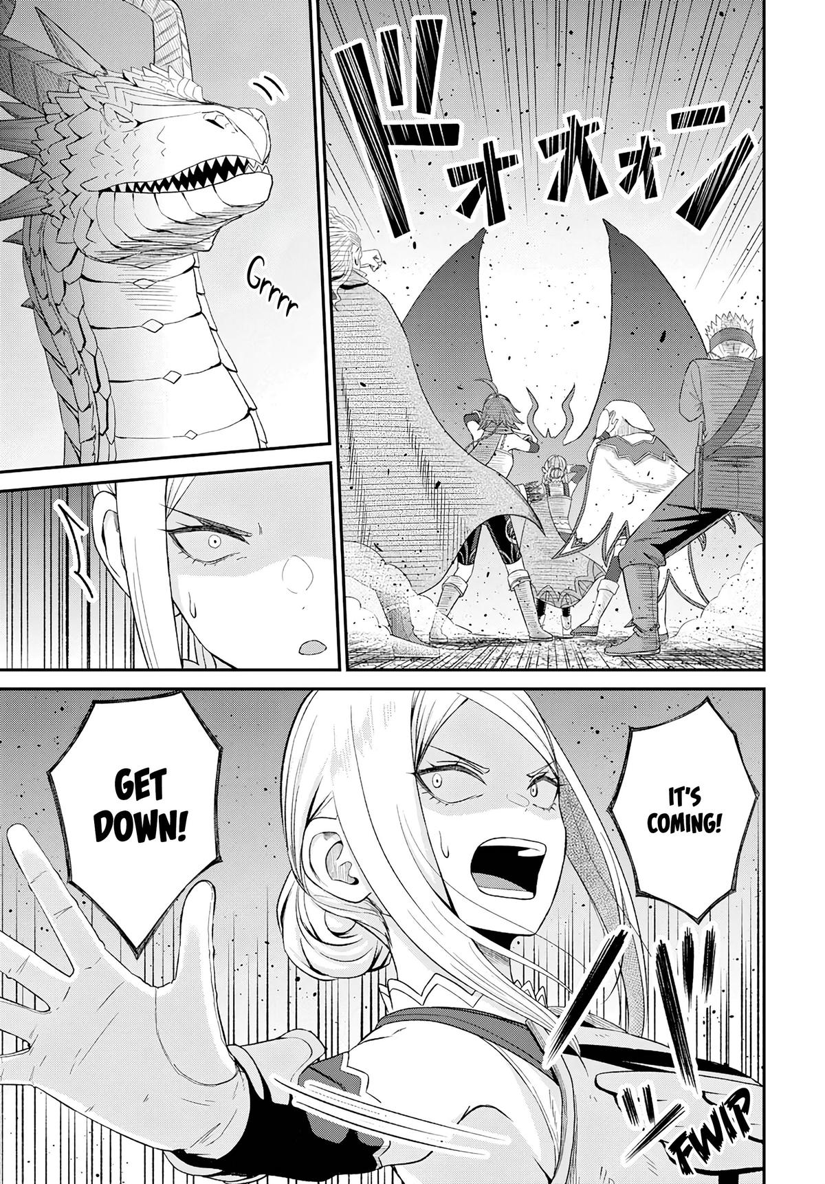 The Undetectable Strongest Job: Rule Breaker Chapter 18 15