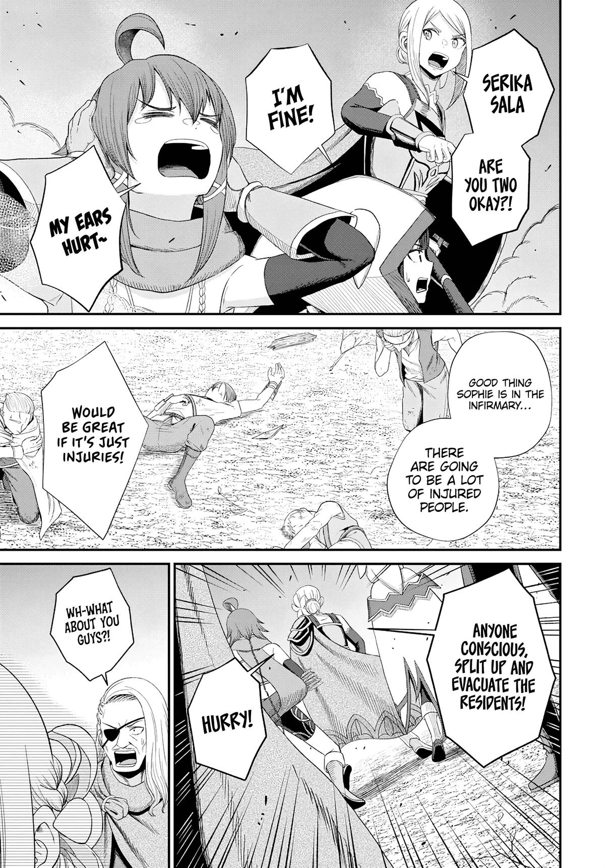 The Undetectable Strongest Job: Rule Breaker Chapter 18 17