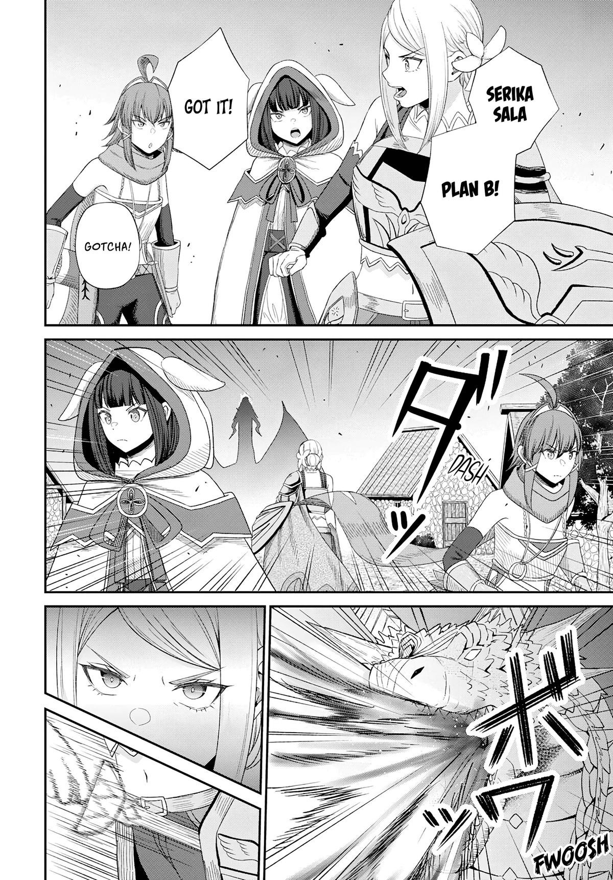 The Undetectable Strongest Job: Rule Breaker Chapter 18 20