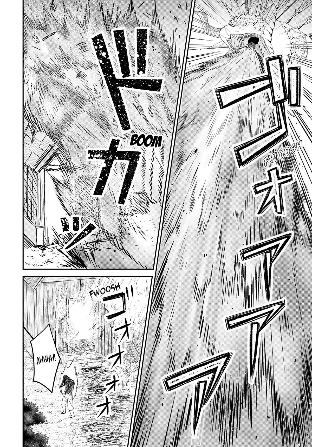 The Undetectable Strongest Job: Rule Breaker Chapter 18 26