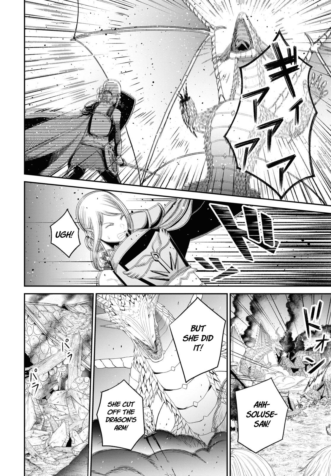 The Undetectable Strongest Job: Rule Breaker Chapter 19 5