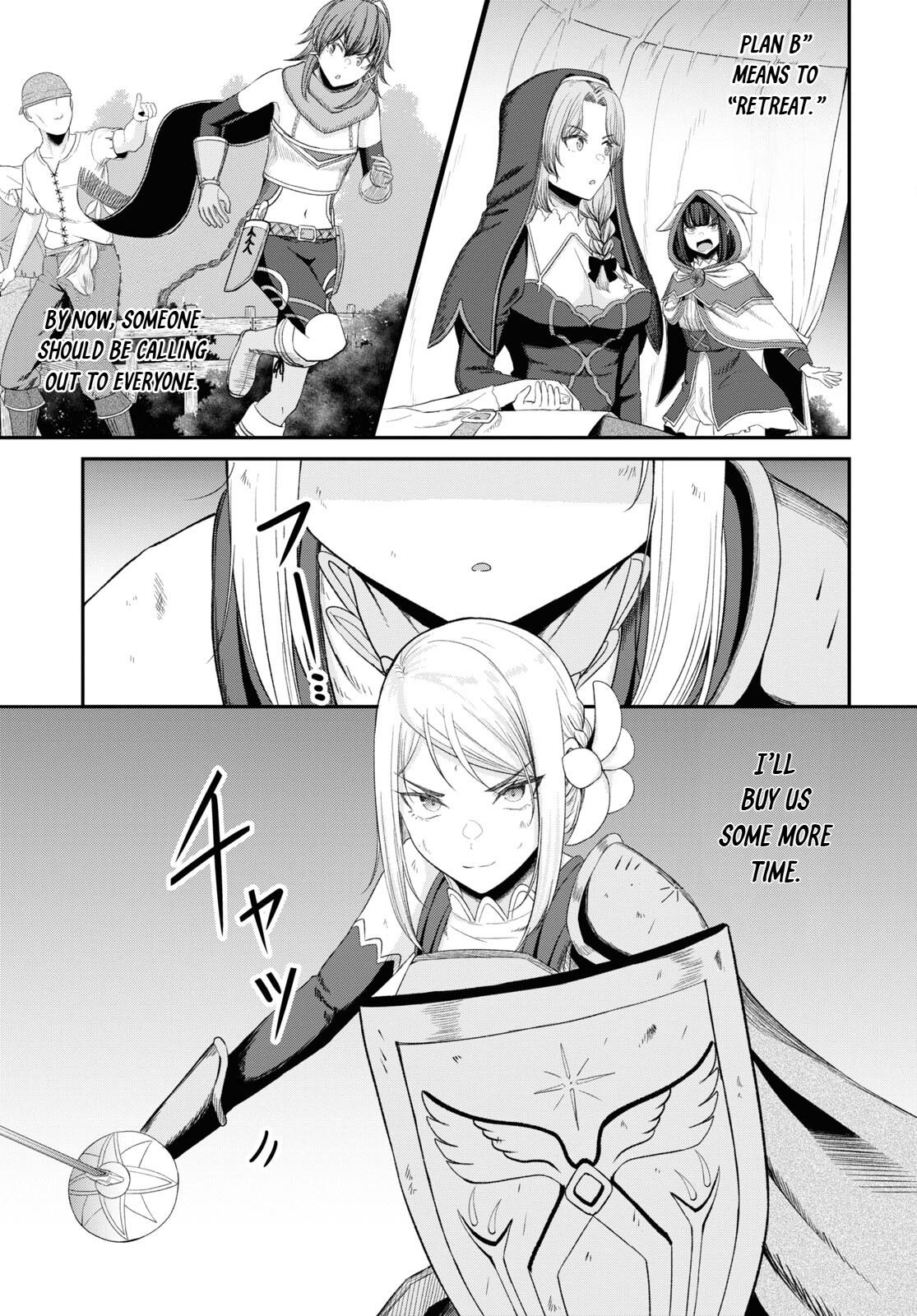 The Undetectable Strongest Job: Rule Breaker Chapter 19 8