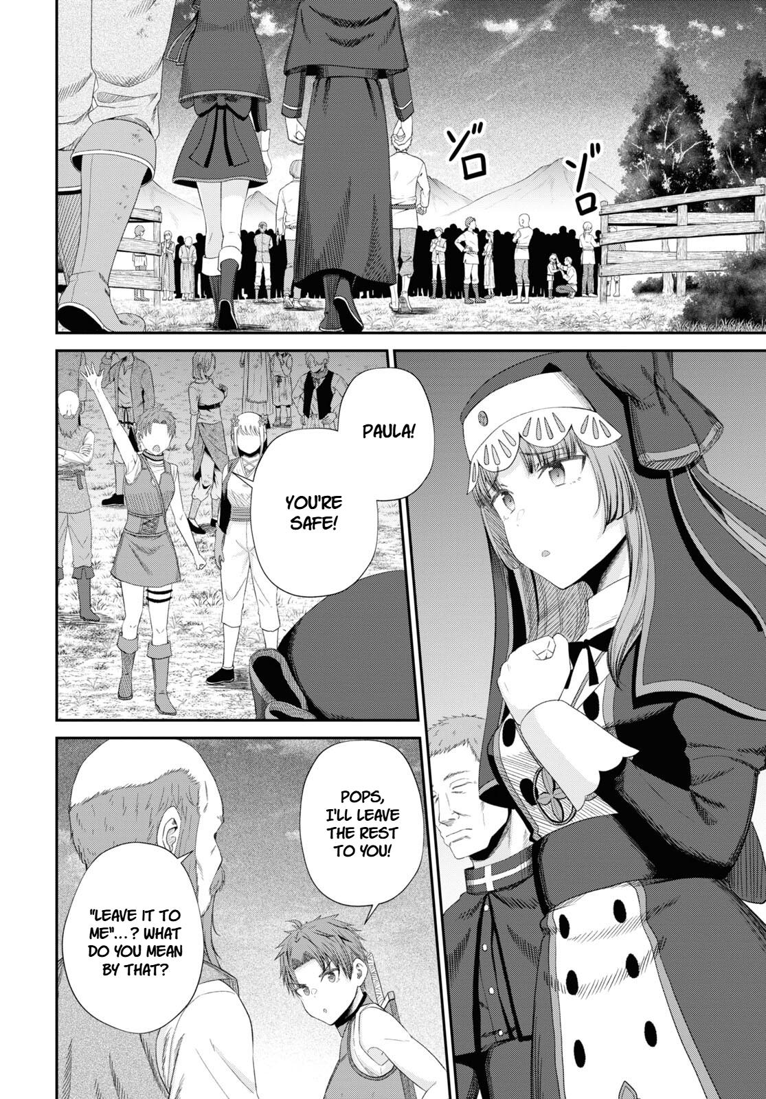 The Undetectable Strongest Job: Rule Breaker Chapter 19 9