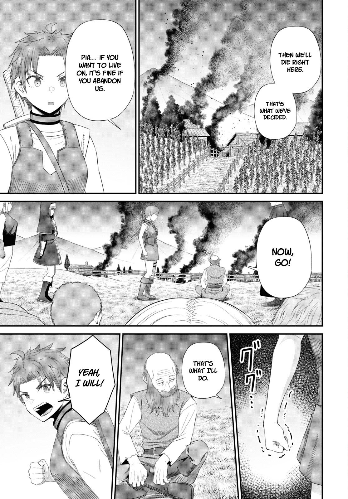 The Undetectable Strongest Job: Rule Breaker Chapter 19 14