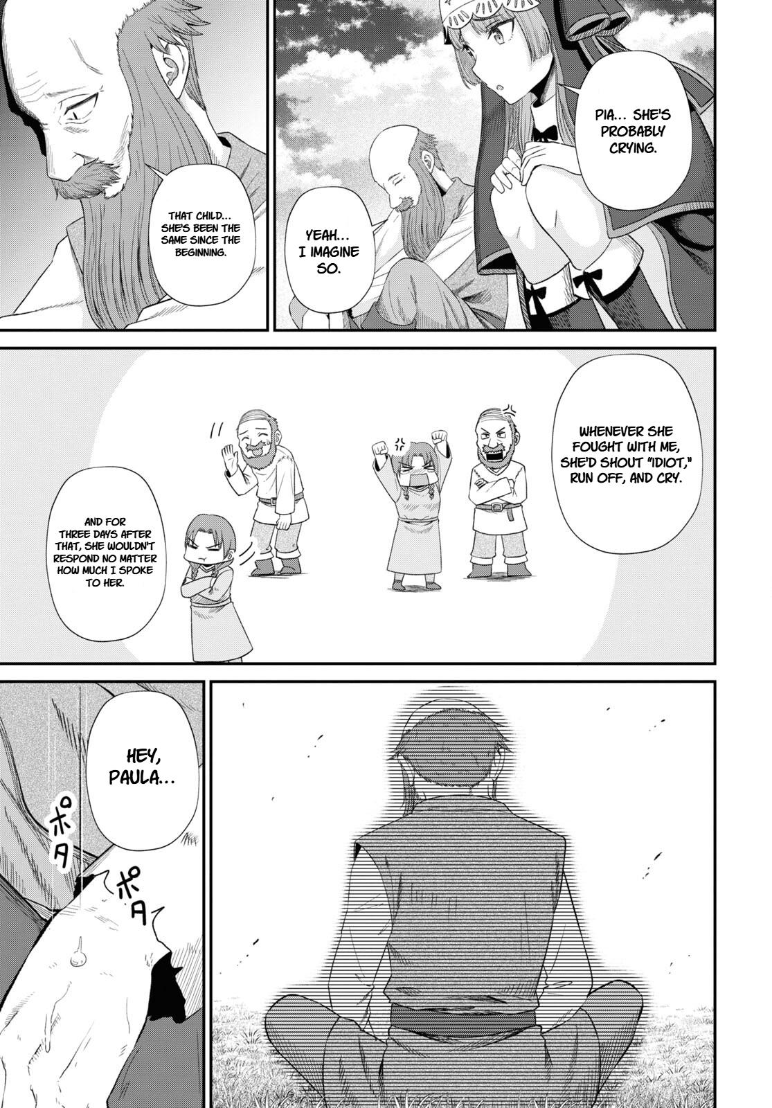 The Undetectable Strongest Job: Rule Breaker Chapter 19 16