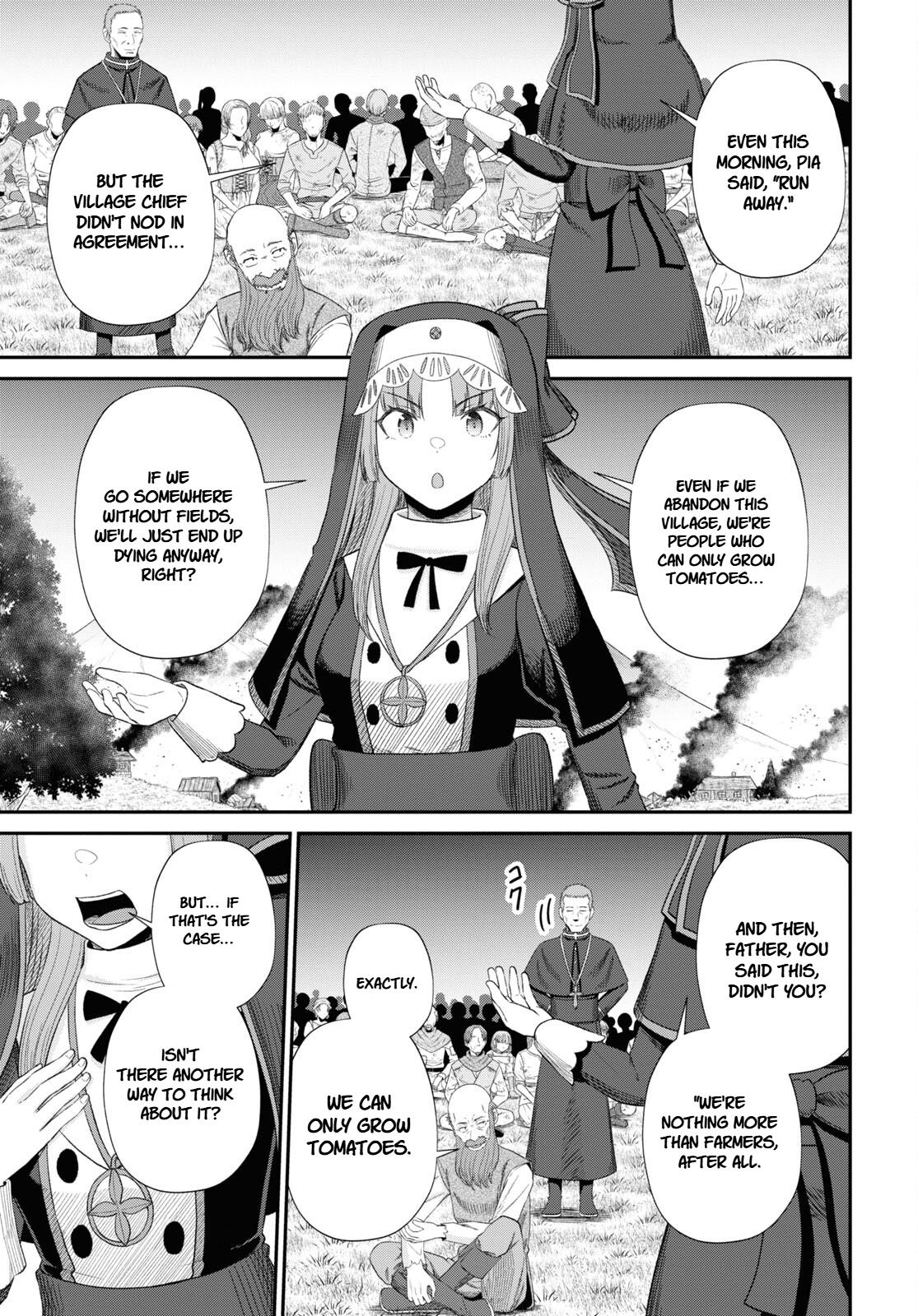 The Undetectable Strongest Job: Rule Breaker Chapter 19 18