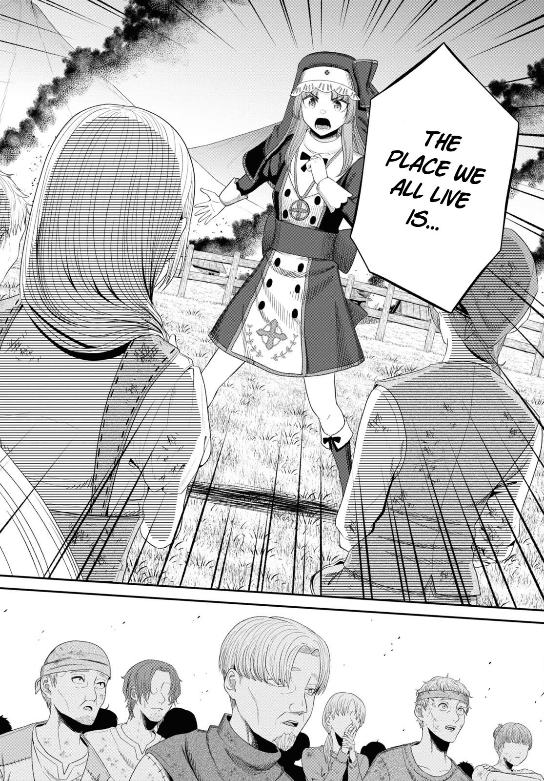 The Undetectable Strongest Job: Rule Breaker Chapter 19 19