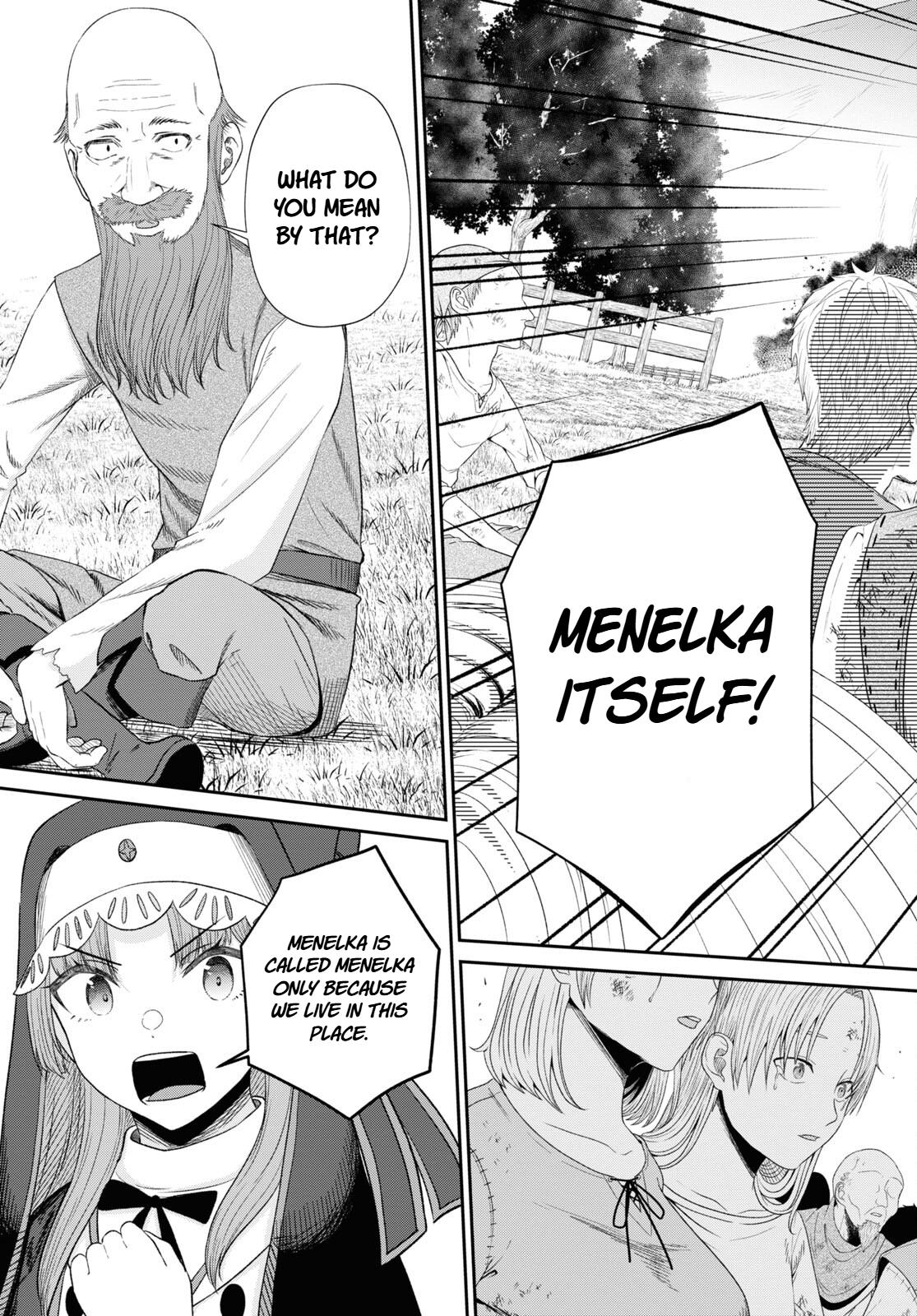 The Undetectable Strongest Job: Rule Breaker Chapter 19 20