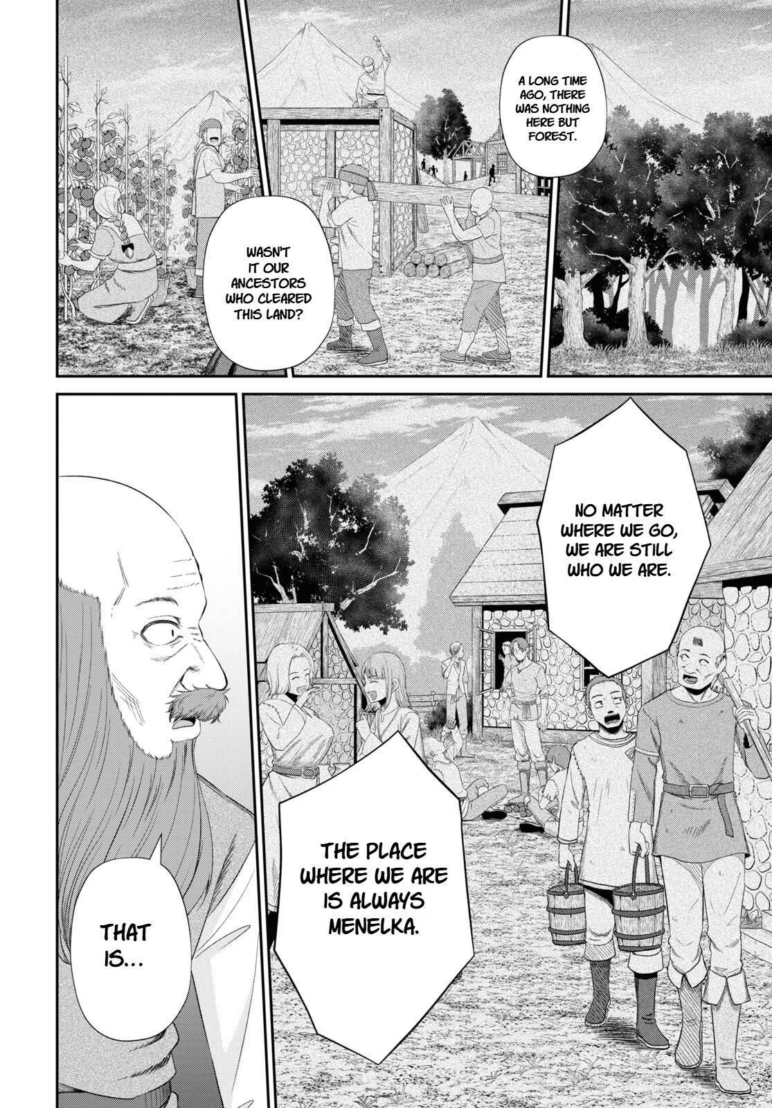 The Undetectable Strongest Job: Rule Breaker Chapter 19 21