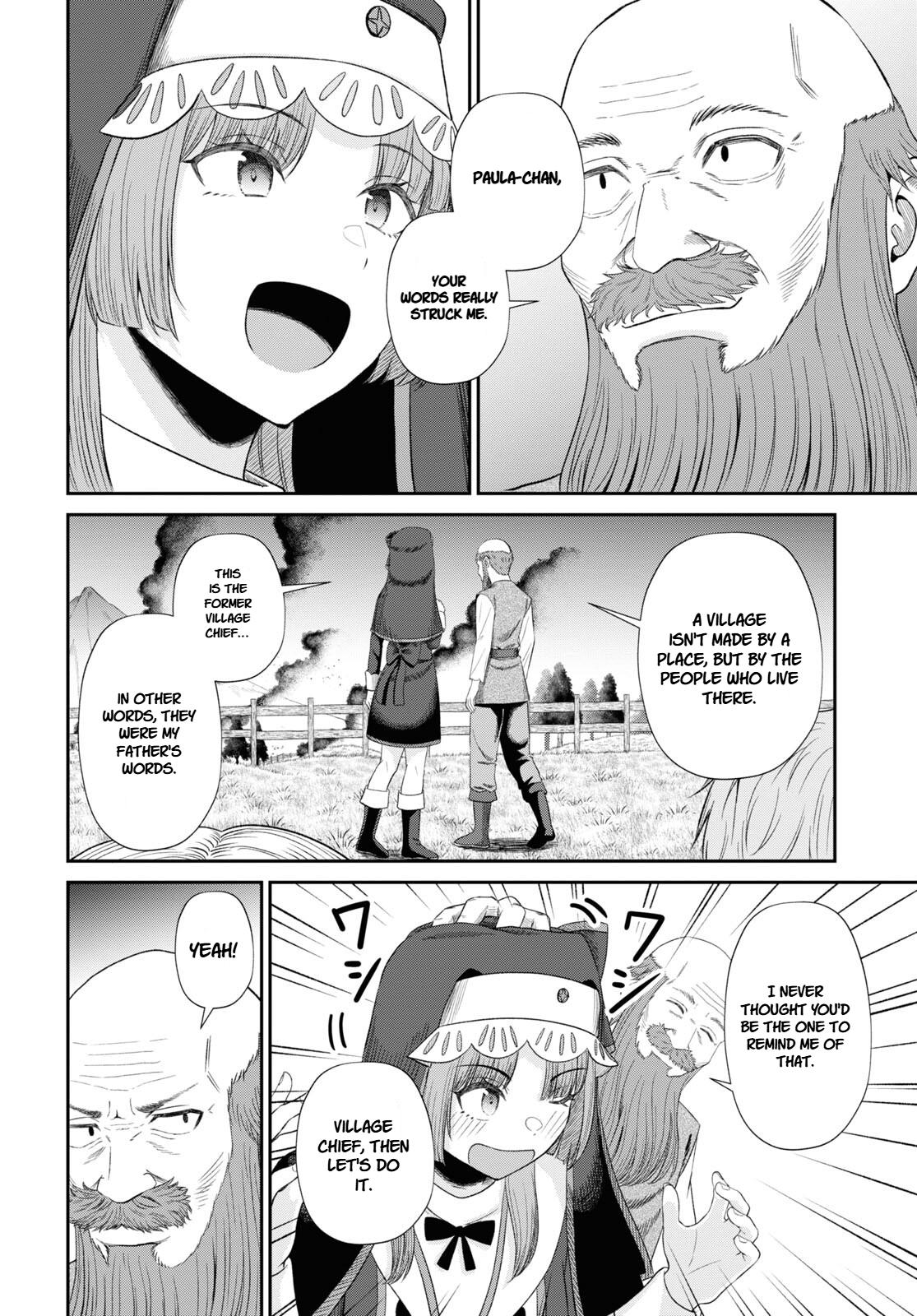 The Undetectable Strongest Job: Rule Breaker Chapter 19 25