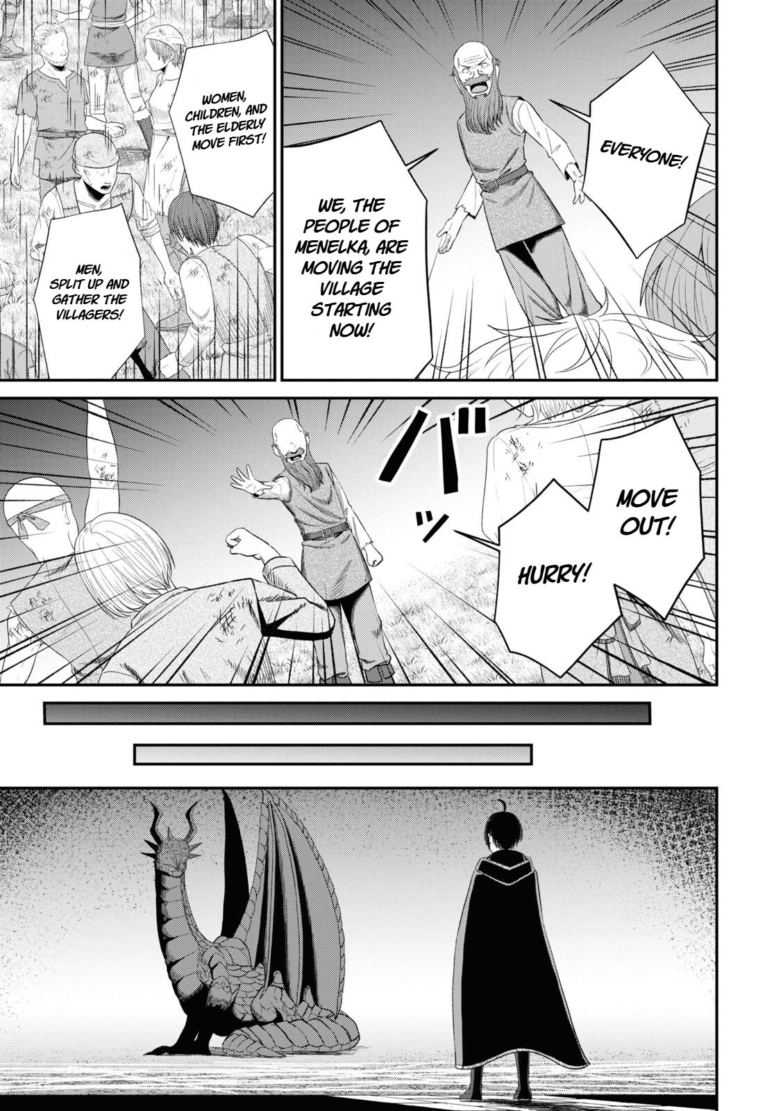 The Undetectable Strongest Job: Rule Breaker Chapter 19 26