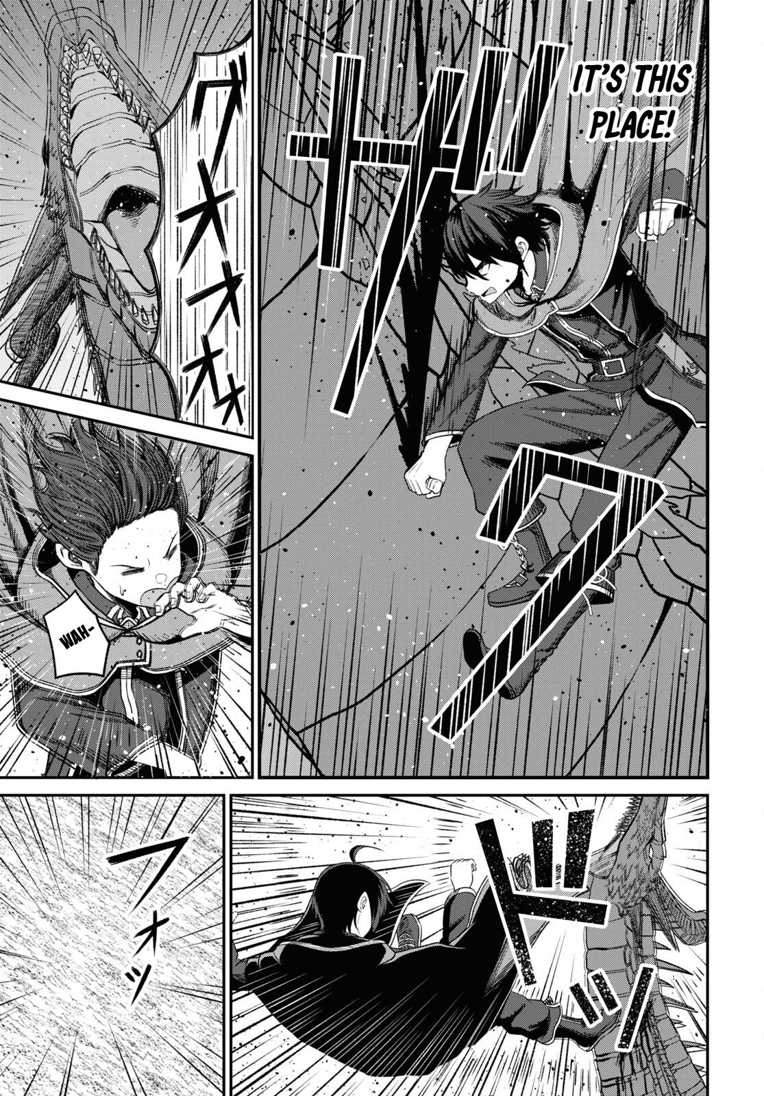 The Undetectable Strongest Job: Rule Breaker Chapter 19 32