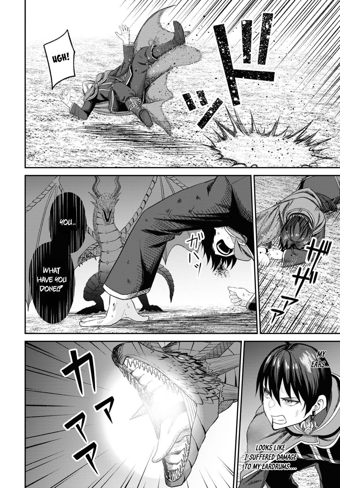 The Undetectable Strongest Job: Rule Breaker Chapter 19 33