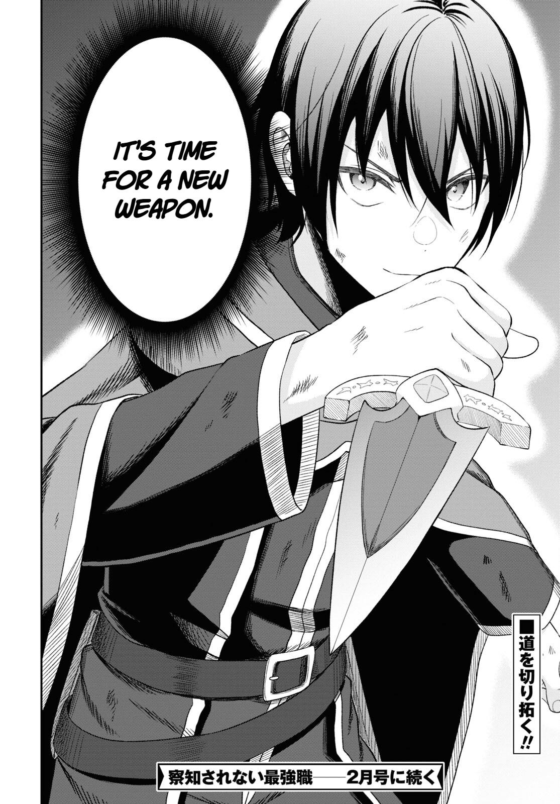 The Undetectable Strongest Job: Rule Breaker Chapter 19 37