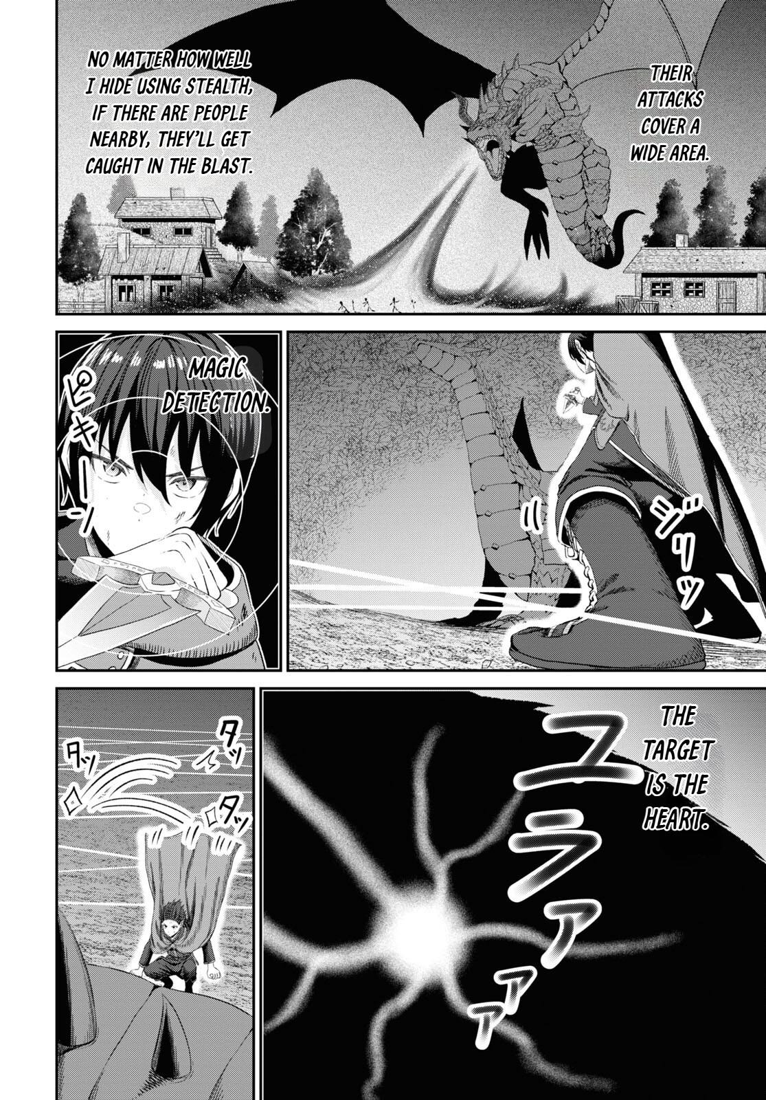 The Undetectable Strongest Job: Rule Breaker Chapter 20 4