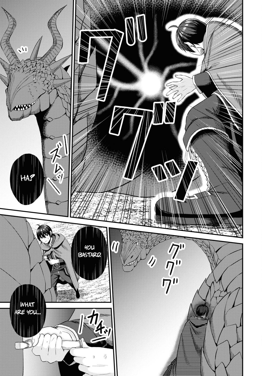 The Undetectable Strongest Job: Rule Breaker Chapter 20 5