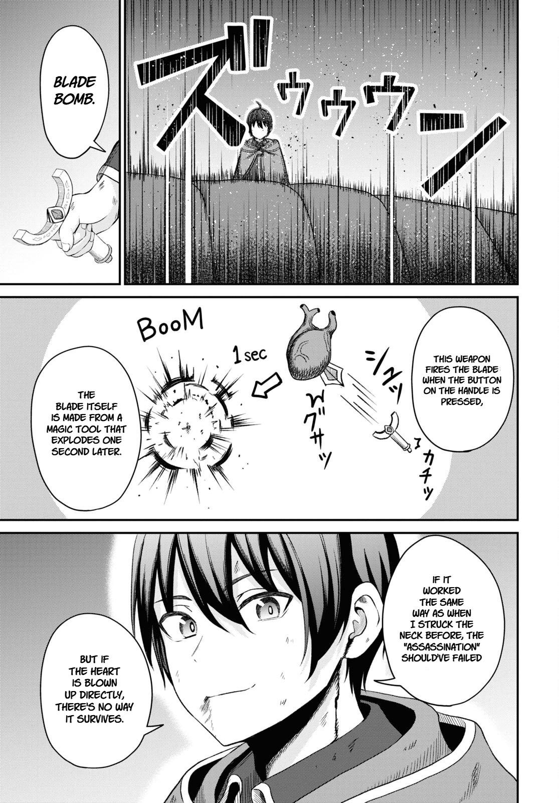 The Undetectable Strongest Job: Rule Breaker Chapter 20 7