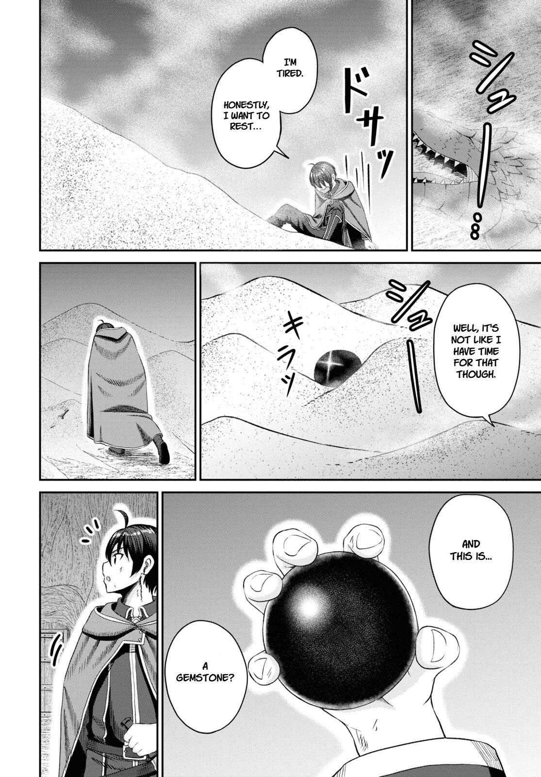 The Undetectable Strongest Job: Rule Breaker Chapter 20 8