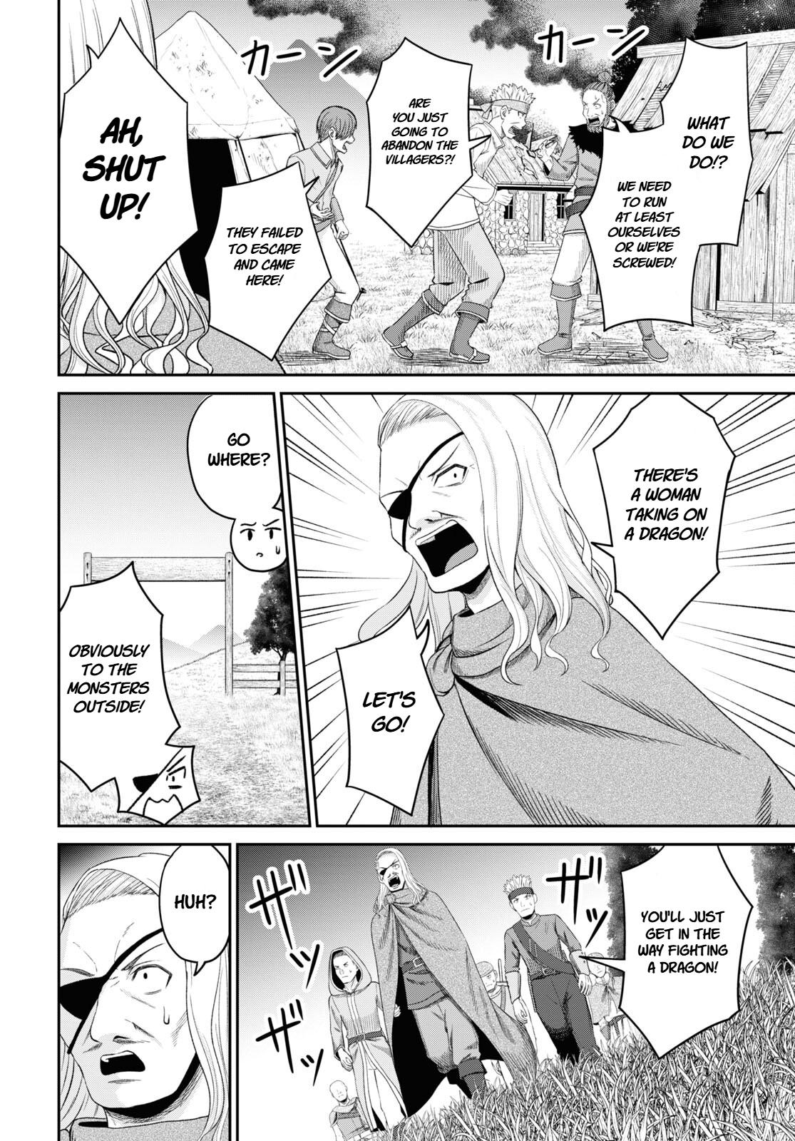 The Undetectable Strongest Job: Rule Breaker Chapter 20 10