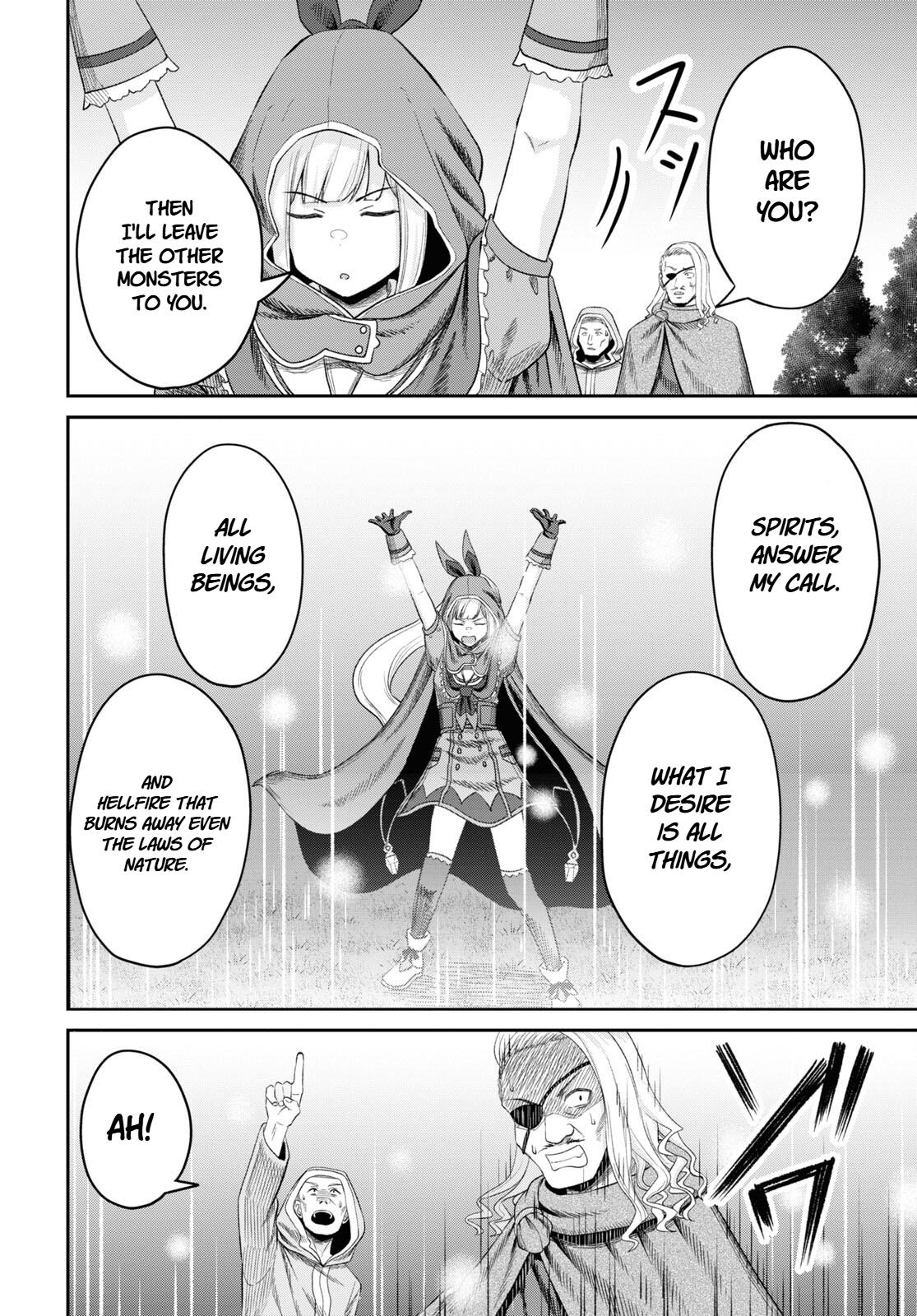 The Undetectable Strongest Job: Rule Breaker Chapter 20 12