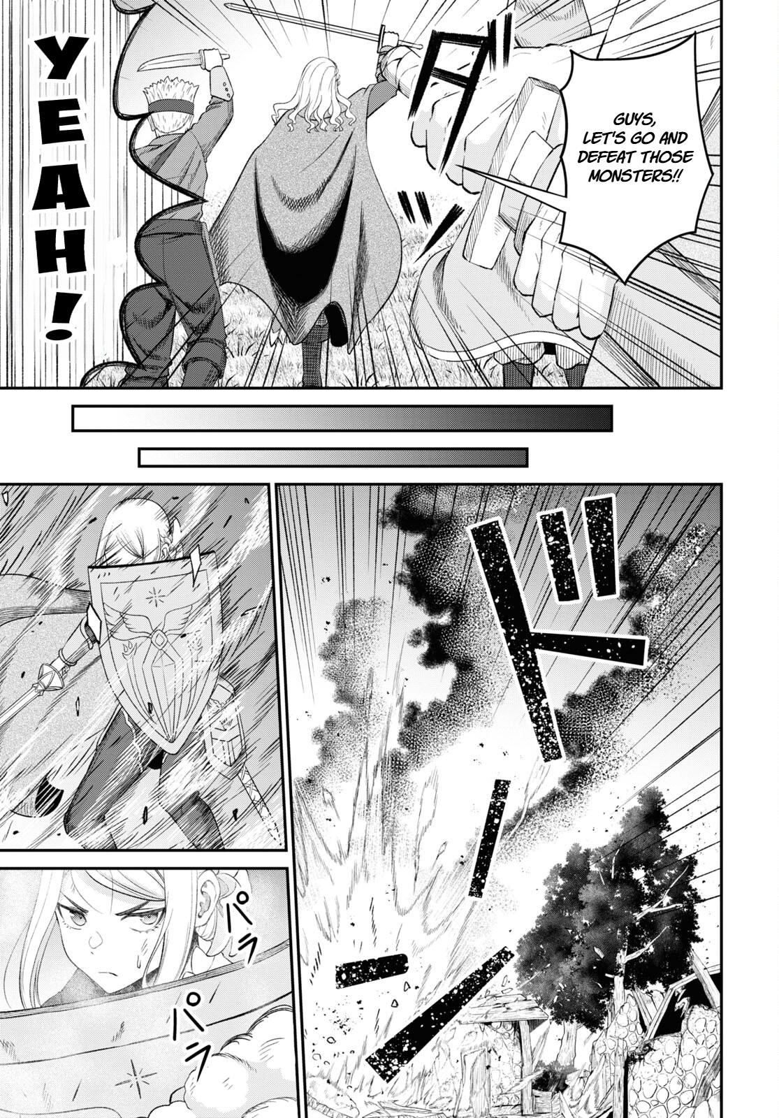 The Undetectable Strongest Job: Rule Breaker Chapter 20 17