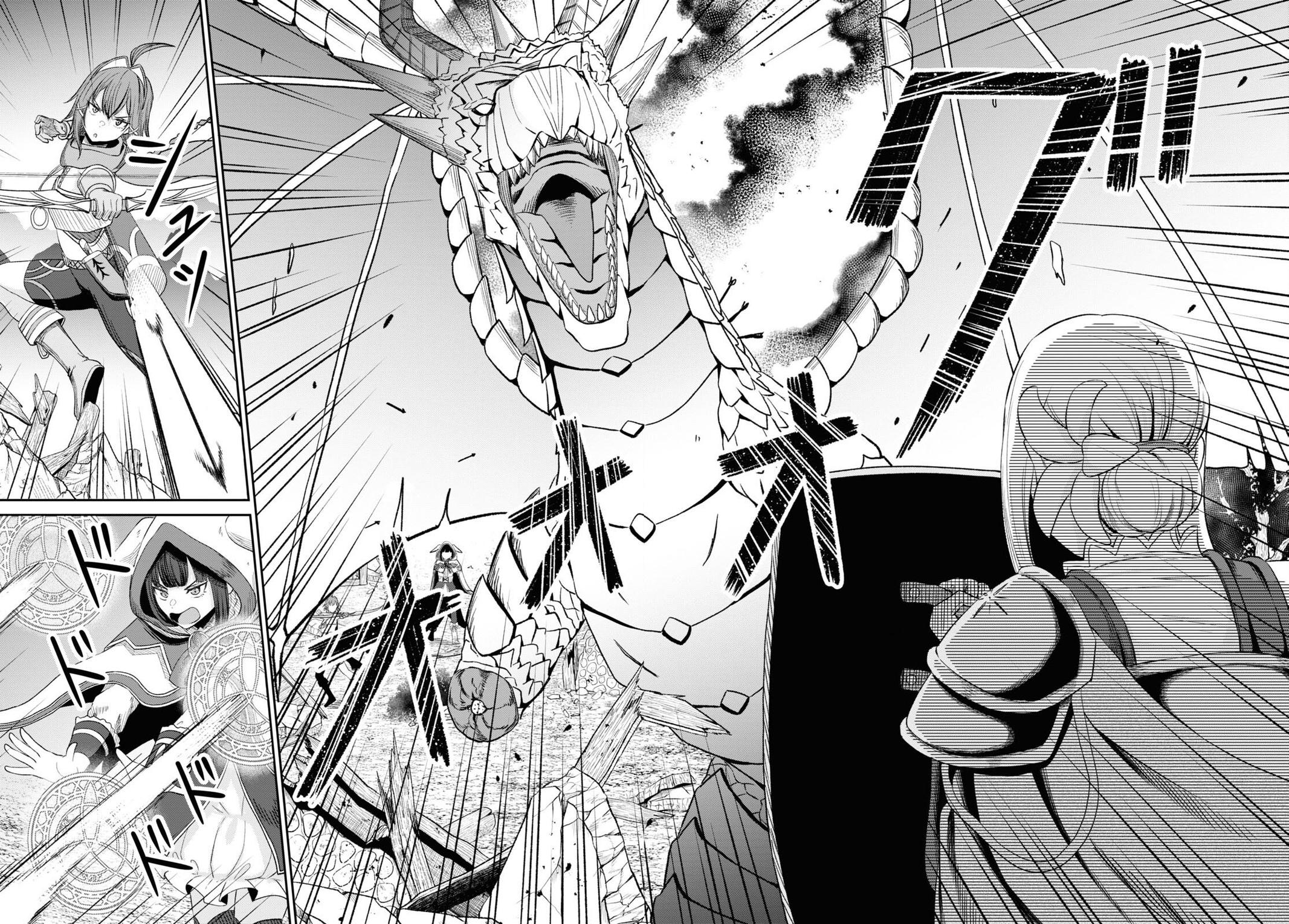 The Undetectable Strongest Job: Rule Breaker Chapter 20 18