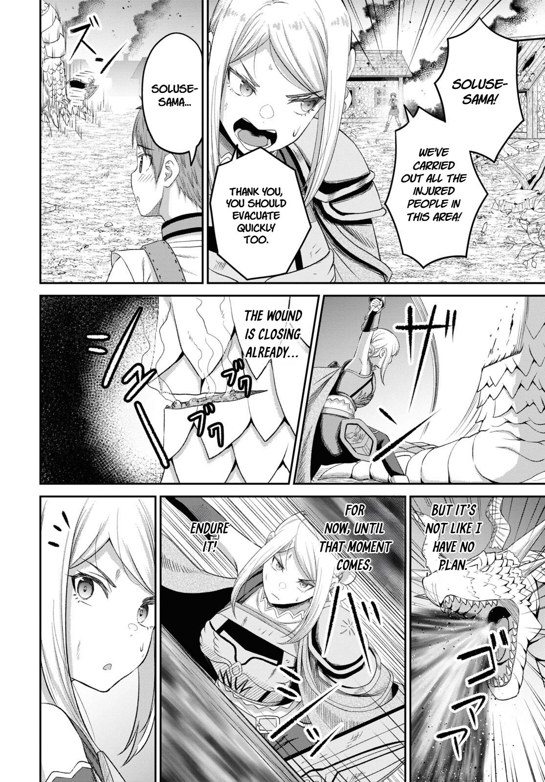 The Undetectable Strongest Job: Rule Breaker Chapter 20 19