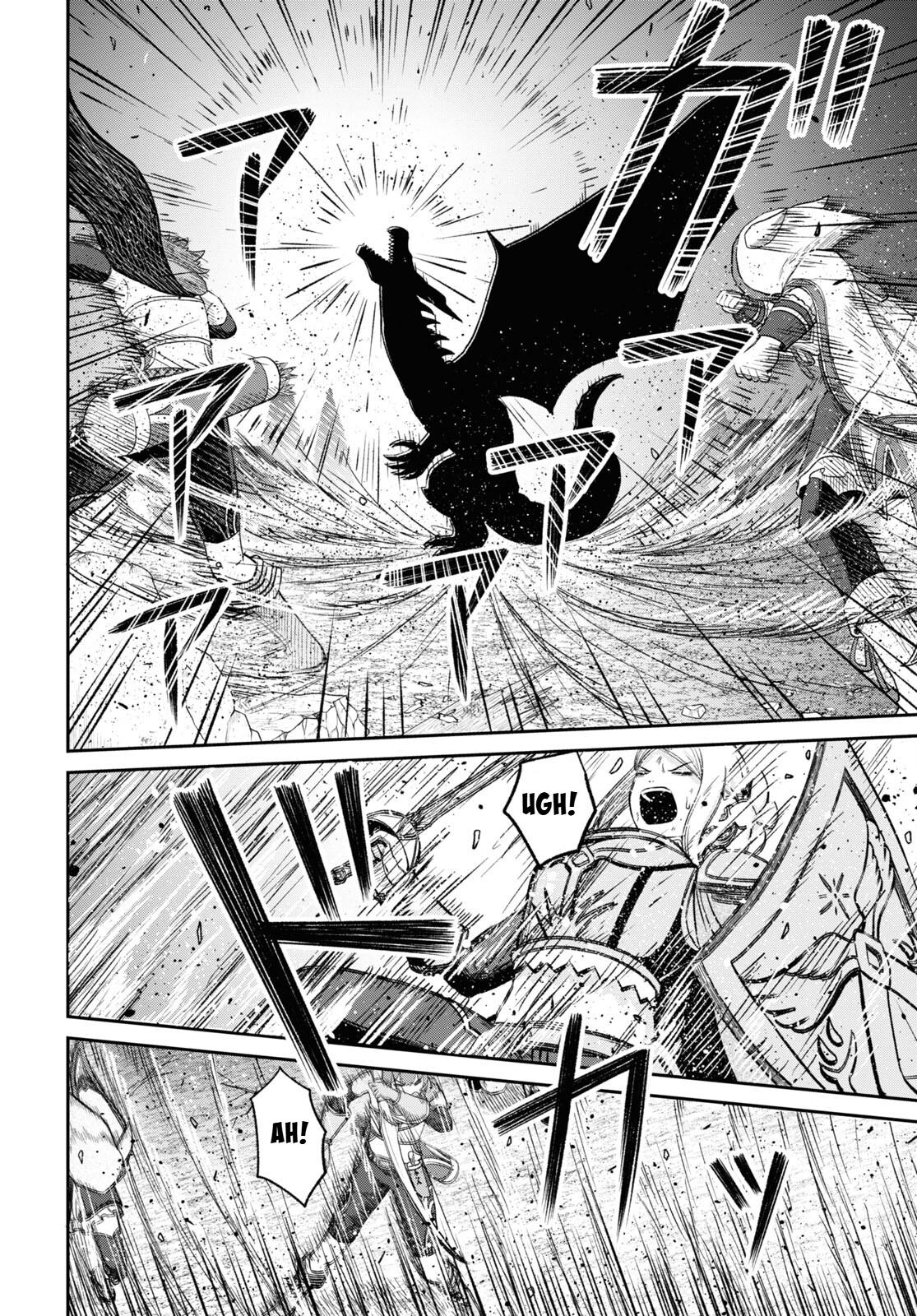 The Undetectable Strongest Job: Rule Breaker Chapter 20 27