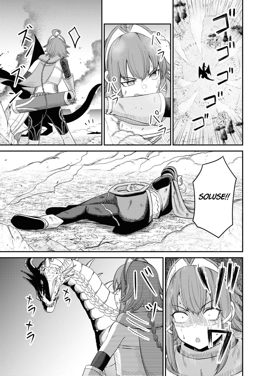 The Undetectable Strongest Job: Rule Breaker Chapter 20 28