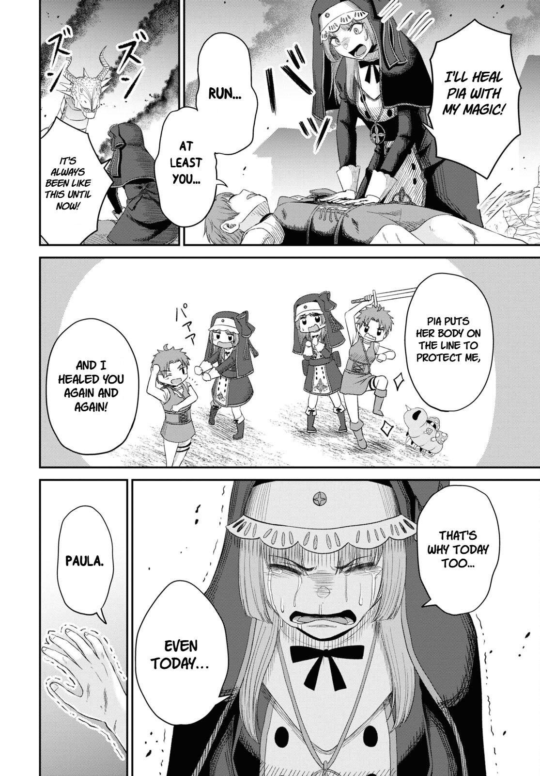 The Undetectable Strongest Job: Rule Breaker Chapter 20 33