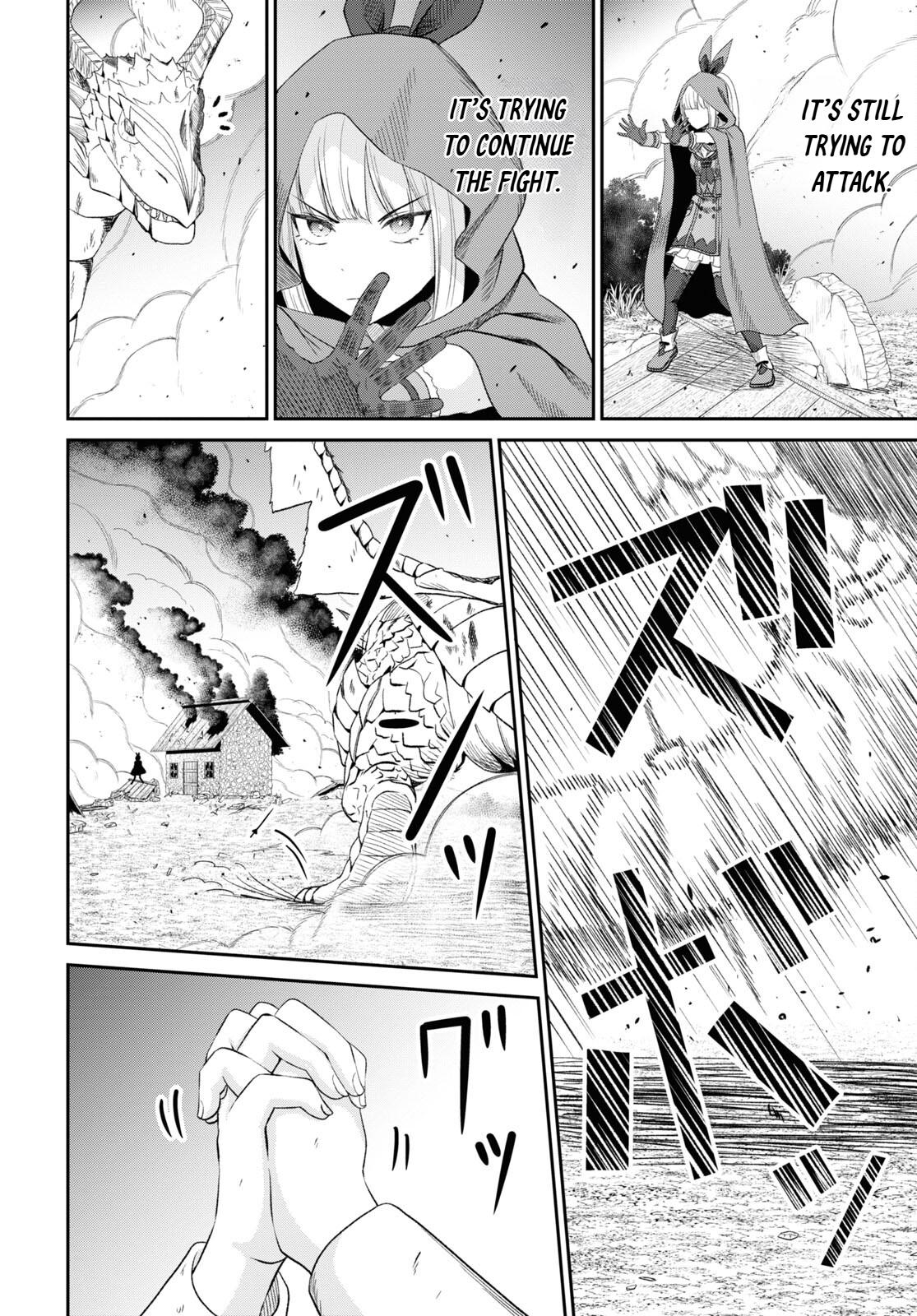 The Undetectable Strongest Job: Rule Breaker Chapter 21 13
