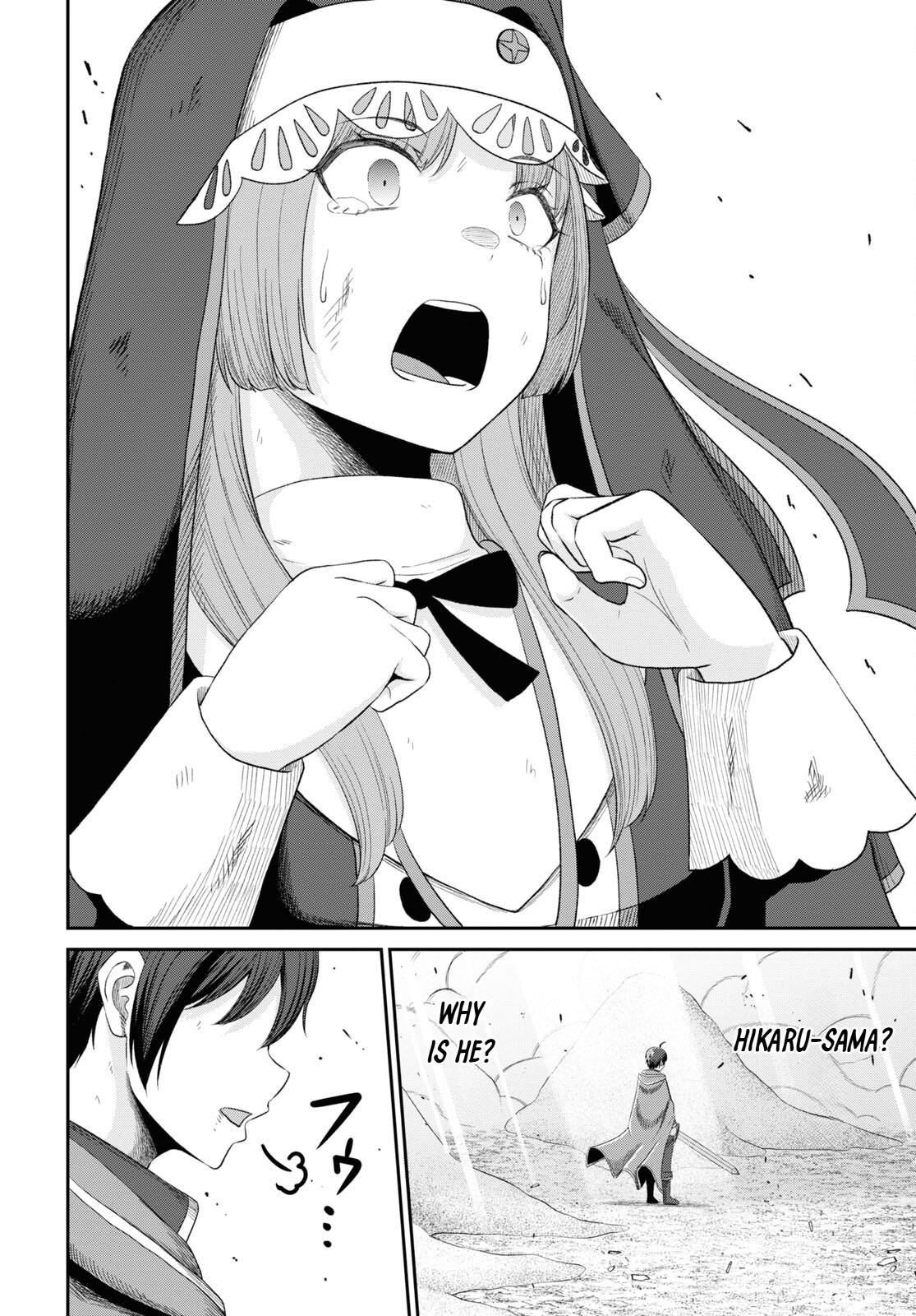 The Undetectable Strongest Job: Rule Breaker Chapter 21 17