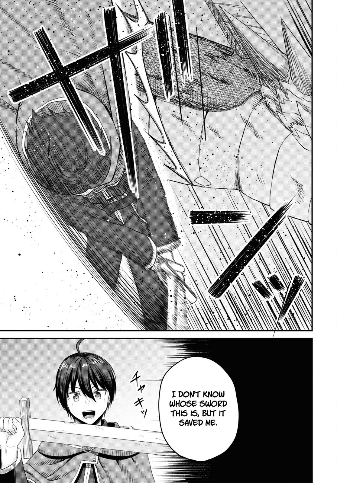 The Undetectable Strongest Job: Rule Breaker Chapter 21 22