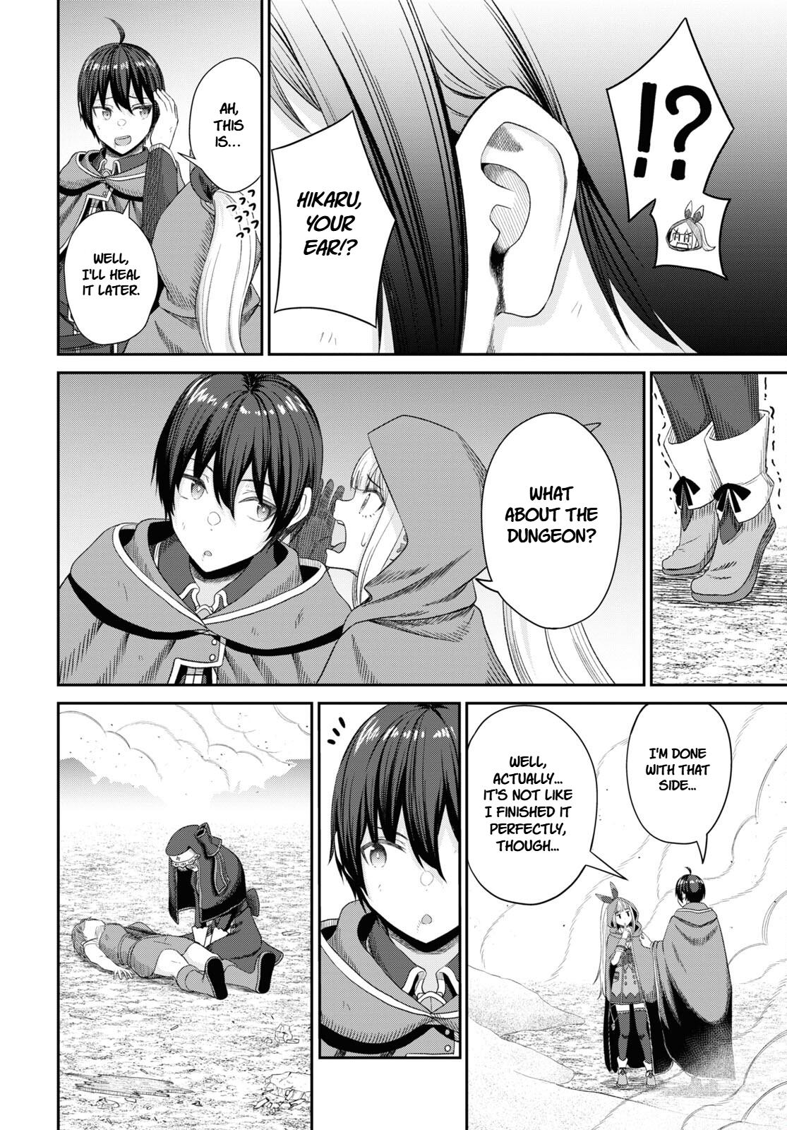 The Undetectable Strongest Job: Rule Breaker Chapter 21 25