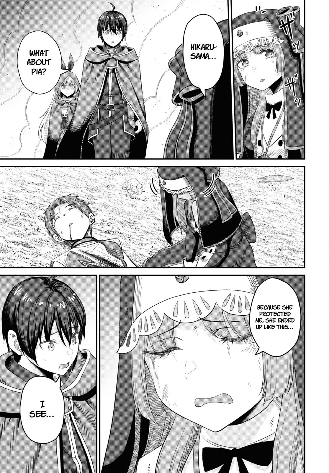 The Undetectable Strongest Job: Rule Breaker Chapter 21 26