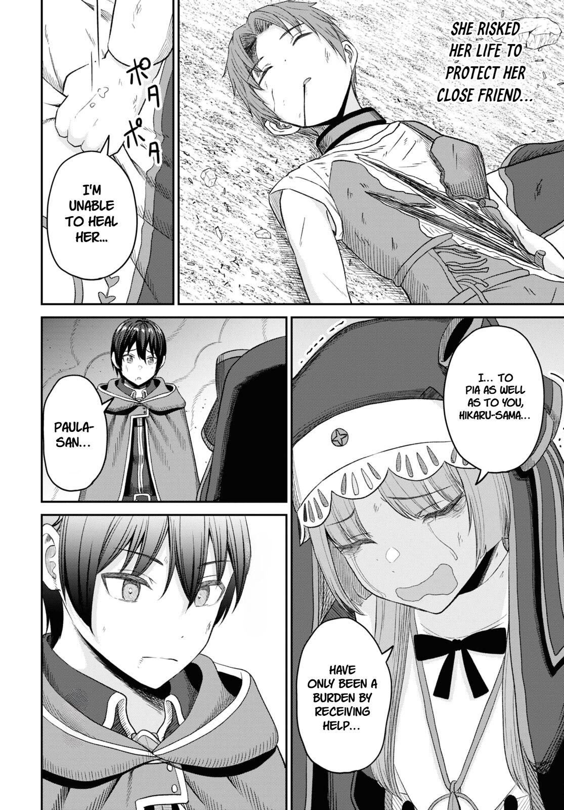 The Undetectable Strongest Job: Rule Breaker Chapter 21 27