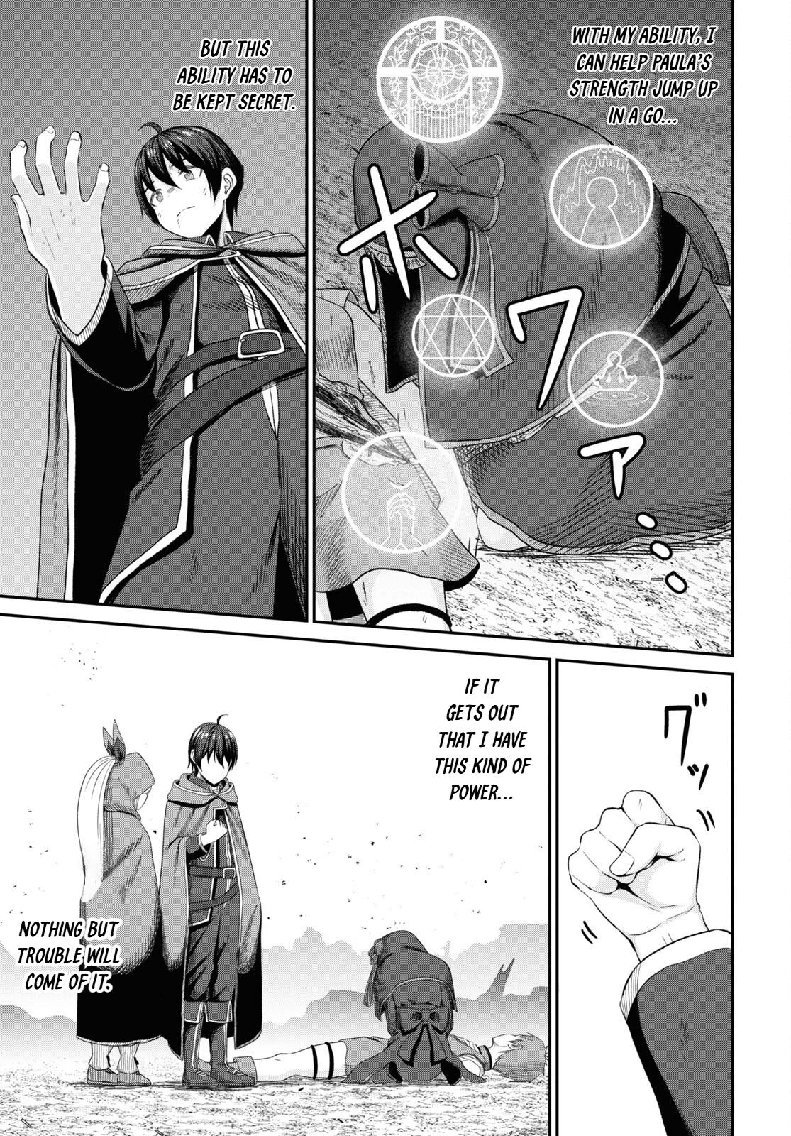 The Undetectable Strongest Job: Rule Breaker Chapter 21 28