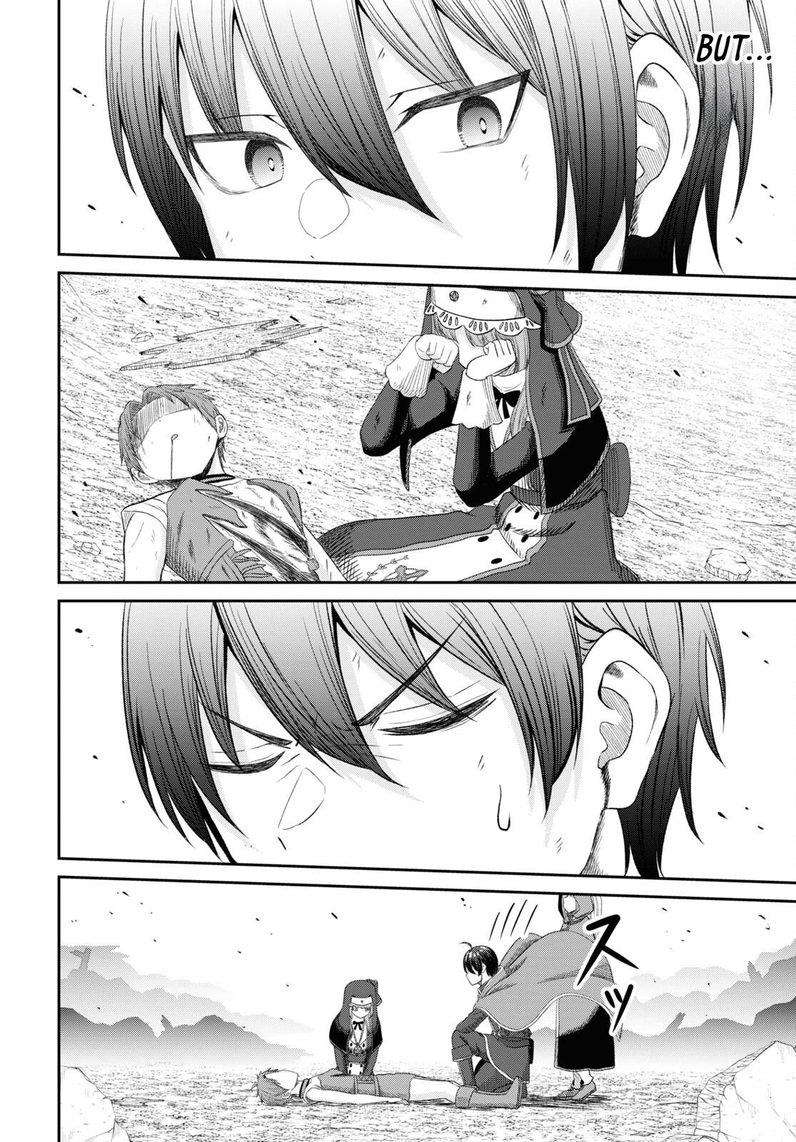 The Undetectable Strongest Job: Rule Breaker Chapter 21 29