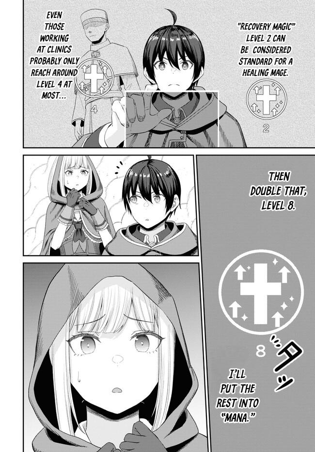 The Undetectable Strongest Job: Rule Breaker Chapter 22 2