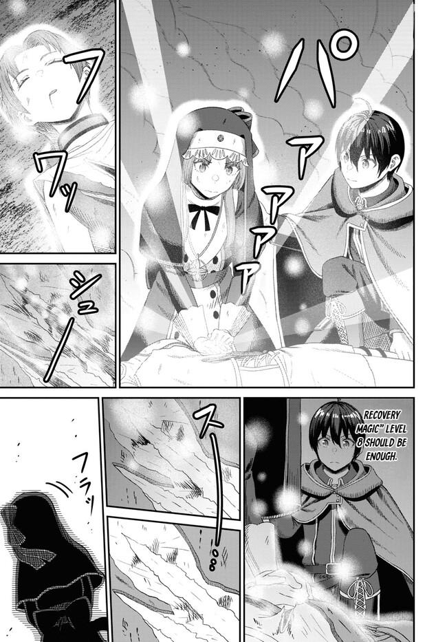 The Undetectable Strongest Job: Rule Breaker Chapter 22 7