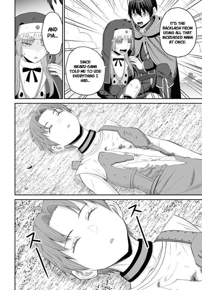 The Undetectable Strongest Job: Rule Breaker Chapter 22 8