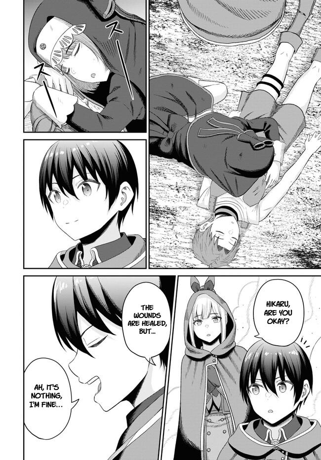 The Undetectable Strongest Job: Rule Breaker Chapter 22 12