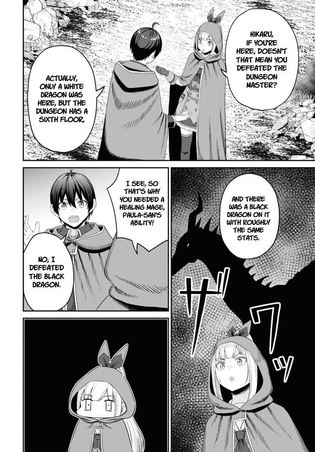 The Undetectable Strongest Job: Rule Breaker Chapter 22 14